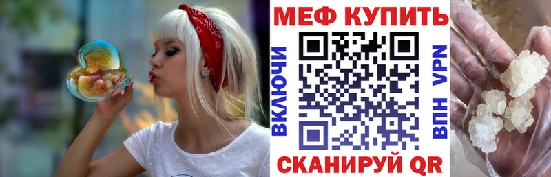 Где можно купить наркотики Сланцы ОМГ ОМГ ссылки Alpha-PVP ГАШ Марихуана АМФ