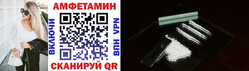 дарк нет формула  kraken ТОР  Сланцы  Амфетамин 98% 