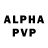 Alpha PVP мука Helga Good