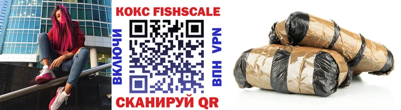 блэк спрут зеркало  Сланцы  COCAIN 99%  дарк нет наркотические препараты  наркота 