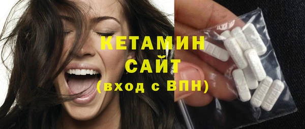 меф VHQ Богородицк