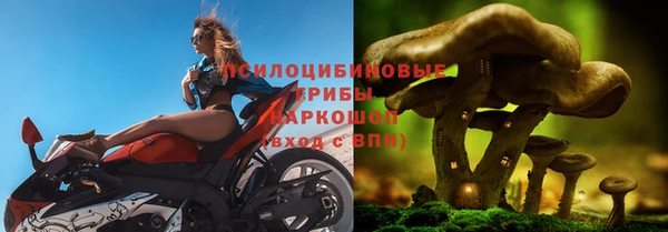 меф VHQ Богородицк