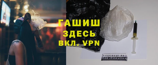 МДПВ Дмитров