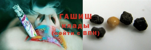 меф VHQ Богородицк