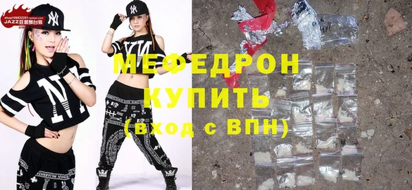 МДПВ Дмитров