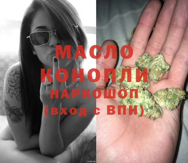 jwh Богданович