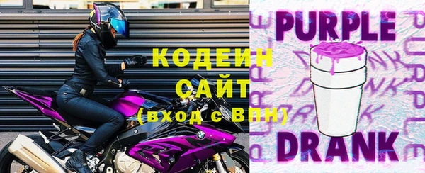 кокаин VHQ Дмитровск