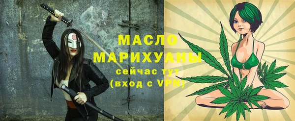 jwh Богданович