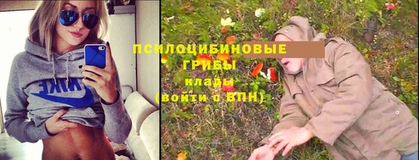 кокаин VHQ Дмитровск