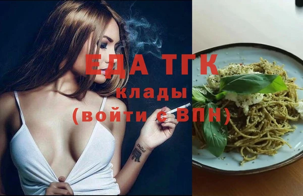 jwh Богданович