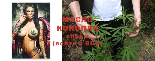 jwh Богданович