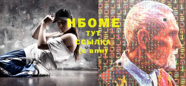 jwh Богданович