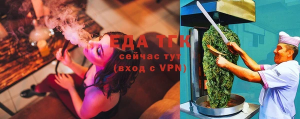 jwh Богданович