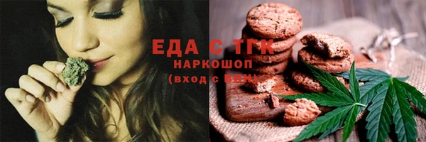 jwh Богданович