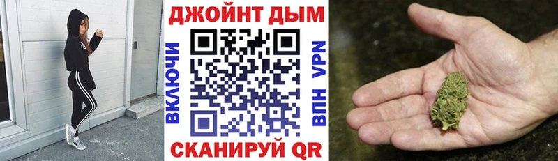 Канабис SATIVA & INDICA  ОМГ ОМГ ТОР  Сланцы 